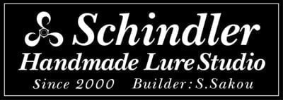 黒いシンドラーステッカー