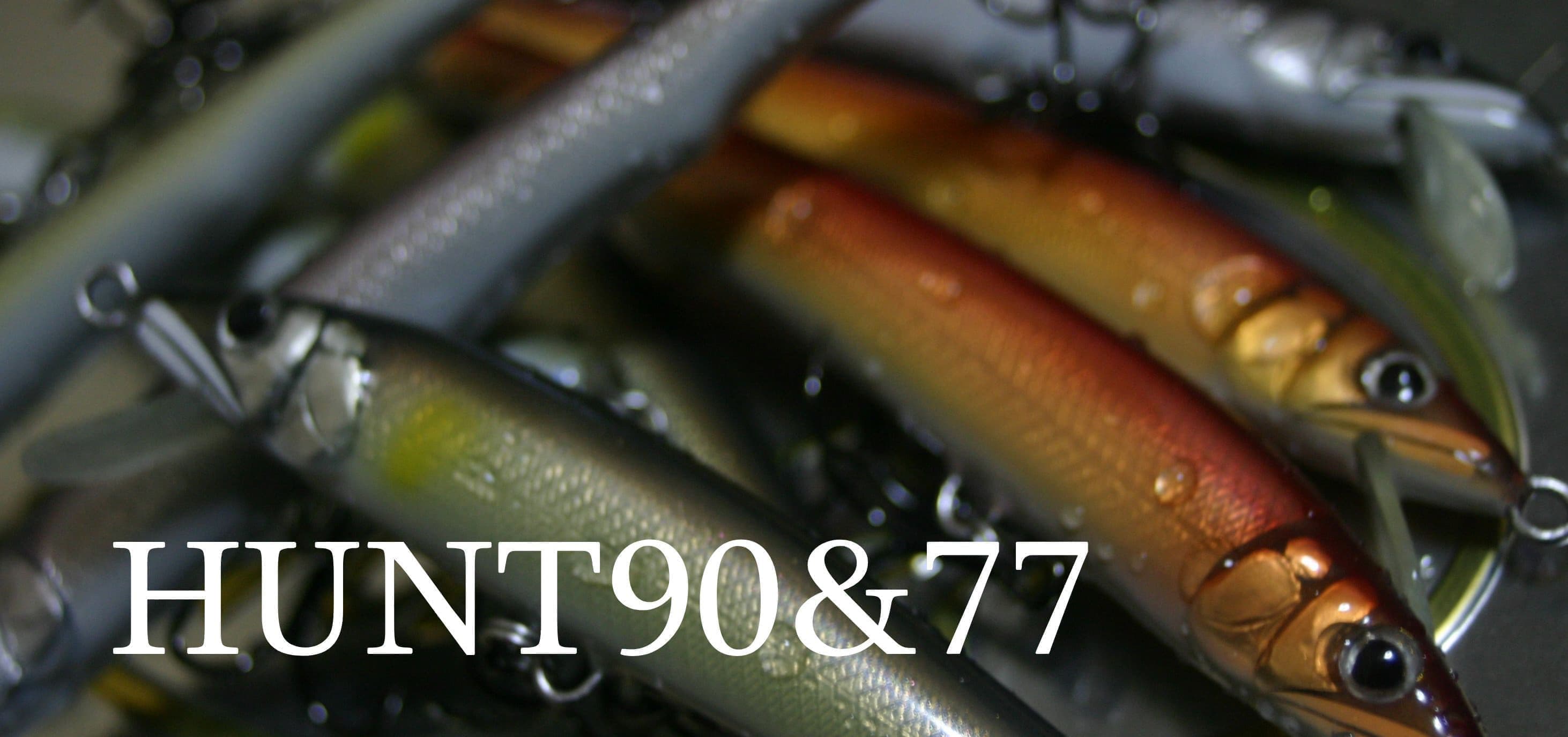 ルアーボックスとハンドメイドルアー